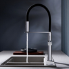 现代豪华最新黄铜厨房水龙头，带黑色 PVC 喷嘴和磁性喷头